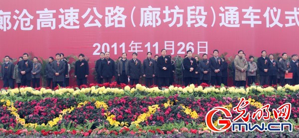 建筑企業(yè)應(yīng)該怎么繳納企業(yè)所得稅？
